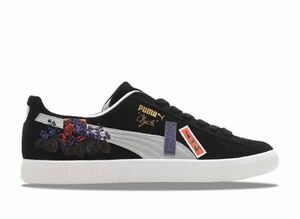 atmos Shido Akama Puma Clyde "Hanafuda" 28.5cm 394415-01