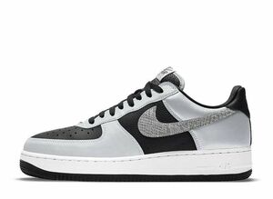 Nike Air Force 1 Low &quot;Silver Snake&quot; 27.5cm DJ6033-001