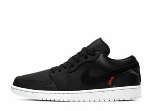 NIKE PARIS SAINT GERMAIN AIR JORDAN 1 LOW PSG 26cm CK0687-001