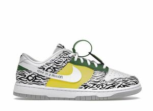 Nike Dunk Low Doernbecher Zoe "White/Black-Green-Yellow" 28cm DR7305-100