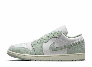 Nike Air Jordan 1 Low "Shaggy Green Suede" 27cm FN5214-131