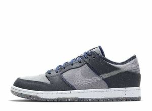 Nike SB Dunk Low PRO &quot;Dark Grey&quot; 25cm CT2224-001