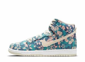 SB DUNK HIGH "HAWAII" CZ2232-300 （アクアマリン/トータルオレンジ/トマティロ/ライトクリーム）