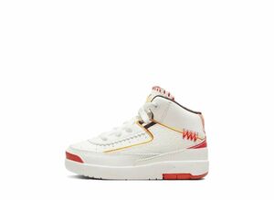 Maison Chateau Rouge Nike TD Air Jordan 2 Retro SP &quot;United Youth National&quot; 12cm DO5274-180