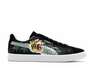 atmos Puma Suede Vintage MIJ Sukajan "Black" 28cm 383609-01