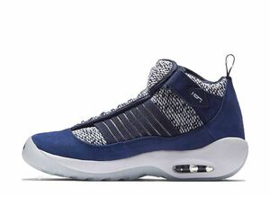 Nike Air Shake NDestrukt "Pigalle Blue" 29cm AA4315-400