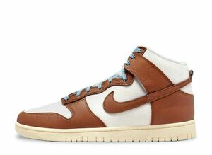 Nike Dunk High Vintage "Pecan and Sail" 26.5cm DQ8800-200