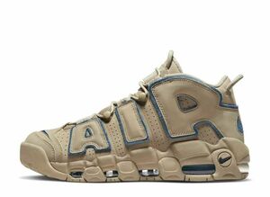 Nike Air More Uptempo "Limestone and Valerian Blue" 23.5cm DV6993-200