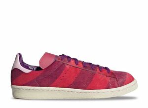 adidas Campus 80s &quot;Cheshire Cat&quot; 26cm GX2026