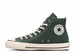 Coca-Cola Convers All Star US UF Hi "Dark Green" 28cm 31312070