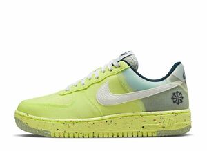 NIKE AIR FORCE 1 LOW CRATER &quot;LEMON TWIST&quot; 26.5cm DH2521-700