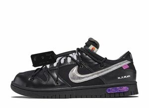 Off-White Nike Dunk Low 1 OF 50 &quot;Black 50&quot; 26.5cm DM1602-001