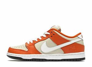 Nike SB Dunk Low "Orange Box" 28.5cm 313170-811