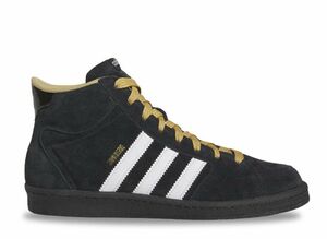 adidas Sneeze Superskate &quot;Black White/Golden Beige&quot; 28.5cm IF2703