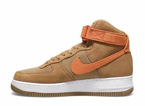 Nike Air Force 1 High '07 LX DK &quot;Driftwood/Hot Curry/White&quot; 27cm DH7566-200