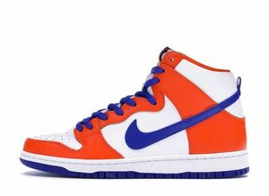 Nike SB Dunk High &quot;Danny Supa Retro&quot; 28cm AH0471-841