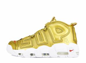 SUPREME NIKE AIR MORE UPTEMPO "METALLIC GOLD" 27.5cm 902290-700