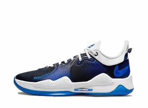 PlayStation Nike PG5 "Blue" 26cm CZ0099-400