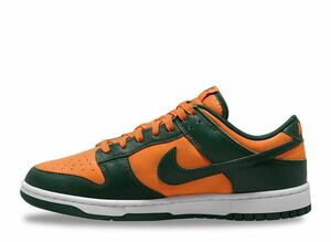 Nike Dunk Low Retro "Gorge Green and Total Orange" 28cm DD1391-300