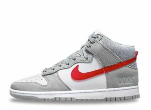 Nike Dunk High Retro SE Athletic Club "Light Smoke Grey and Gym Red" 25.5cm DJ6152-001