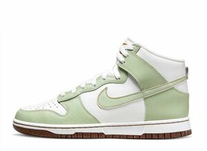 Nike Dunk High &quot;Honeydew&quot; 27cm DQ7680-300