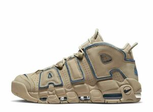Nike Air More Uptempo &quot;Limestone and Valerian Blue&quot; 23.5cm DV6993-200