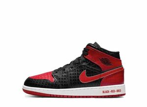 Nike GS Air Jordan 1 Mid &quot;Bred&quot; 22.5cm DM9650-001
