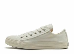 Converse All Star Roughcanvas Slip OX &quot;White&quot; 28cm 31305781