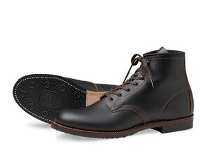 RED WING Beckman Flatbox &quot;Black&quot; 27cm 9060