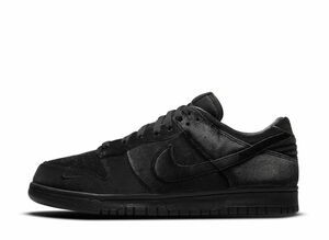 Dover Street Market Nike Dunk Low &quot;Triple Black&quot; 25cm DH2686-002