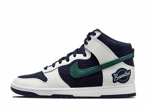 Nike Dunk High EMB &quot;College Navy&quot; 26.5cm DH0953-400