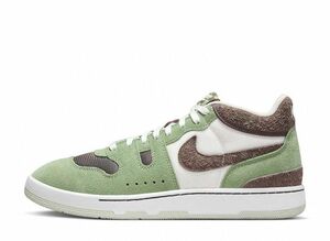 Nike Attack &quot;Oil Green and Ironstone&quot; 24cm FN0648-300