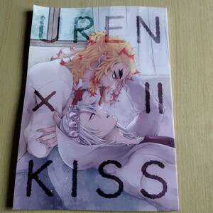  UREN×KISS II / 庵こゆり/ / まるとり　（宇髄天元×煉獄杏寿郎）宇煉/　鬼滅の刃