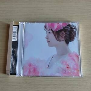 CD　　小松未可子 / 冷たい部屋、一人　[DVD