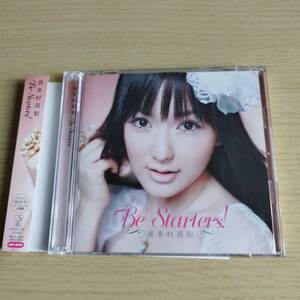 　CD + DVD　喜多村英梨/Be Starters!　「まよチキ!」オープニング・テーマ