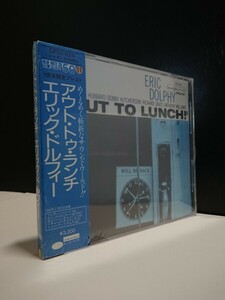 【SEALED 未開封◆OBI 角丸帯】ERIC DOLPHY エリック ドルフィー Out To Lunch アウト トゥ ランチ 3200◆CP32-5211■Dead Stock UNOPENED