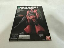 HGUC 1/144 ガルバルディβ 組立済み　中古_画像6