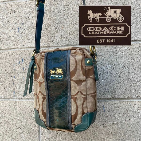 コーチ　ＣＯＡＣＨ　箱型　ショルダーバッグ　グリーン　シグネチャー　ブラウン