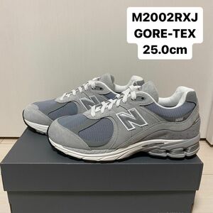 new balance M2002RXJ ゴアテックス 25.0cm