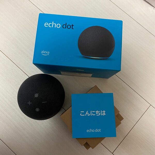 Amazon Echo dot 第4世代