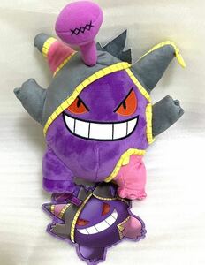 1円〜 美品 タグ付き ポケモン ぬいぐるみ ゲンガー 2018 ハロウィン We are team trick ポケモンセンター限定 Pokemon 