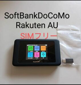 pocketポケット wifi 603HW SIMフリー楽天ドコモSoftBank AU 可能