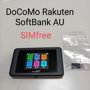 ポケットPocket wifi 603hw DoCoMo Rakuten SoftBank au