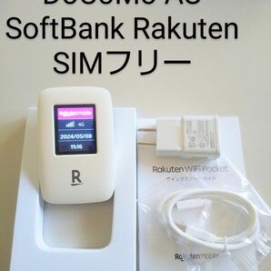 Pocket WiFi 楽天モバイルR310 Softbank AU DoCoMo 対応SIMフリー
