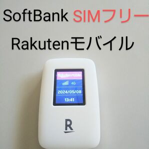 ホケットPocket wifi Rakuten R310 SIMfree AU DoCoMo SoftBank使用可能