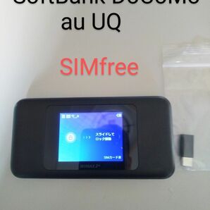 ポケットwifi au UQ w06 SIMフリー DoCoMo SoftBank