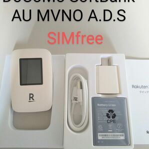 Pocket ポケットwifi R310 楽天 ドコモ SoftBank AU SIMフリー