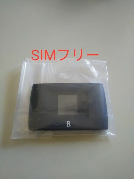 Rakuten WiFi Pocket 2C ZR03M モバイルルーター 楽天 ポケットWi-Fi 