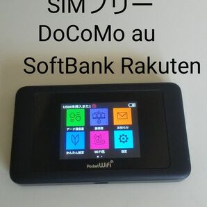 ポケットwifi 602hw SIMfree Yimobile DoCoMo au Rakuten