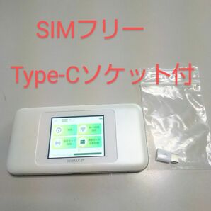 ポケットpocket UQ wifi w06 SoftBank DoCoMo AU SIMフリー